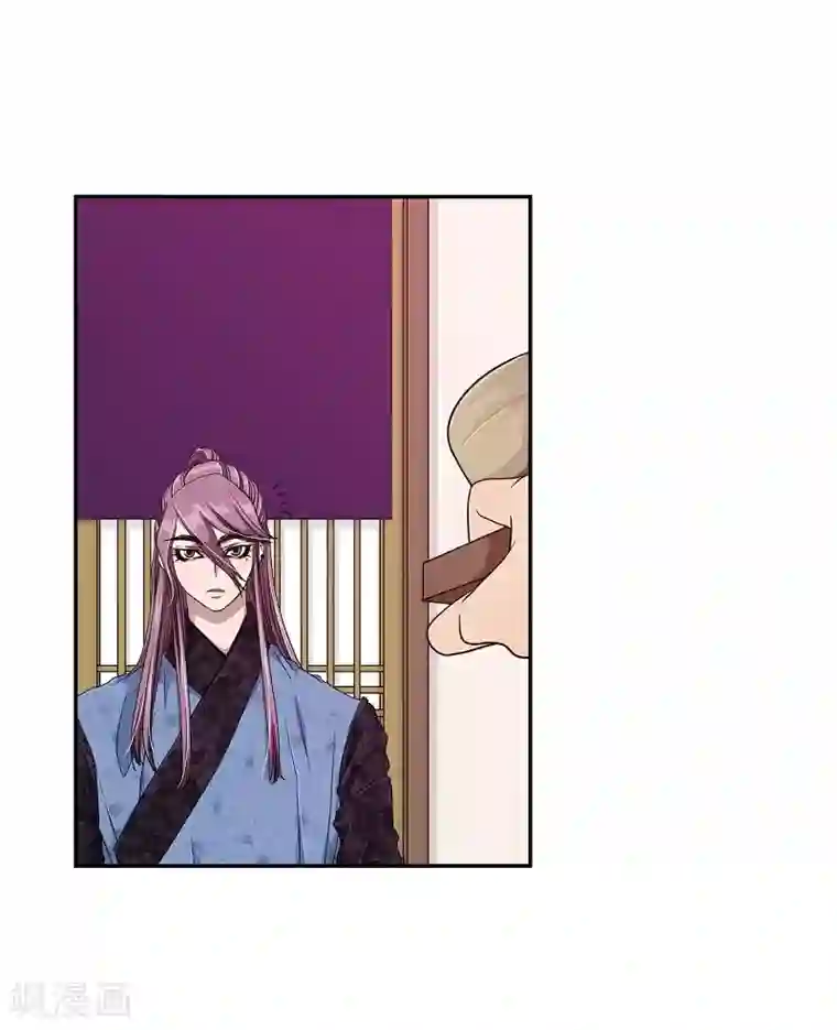 朝鲜男女相悦之事操作团第17话 绣球4