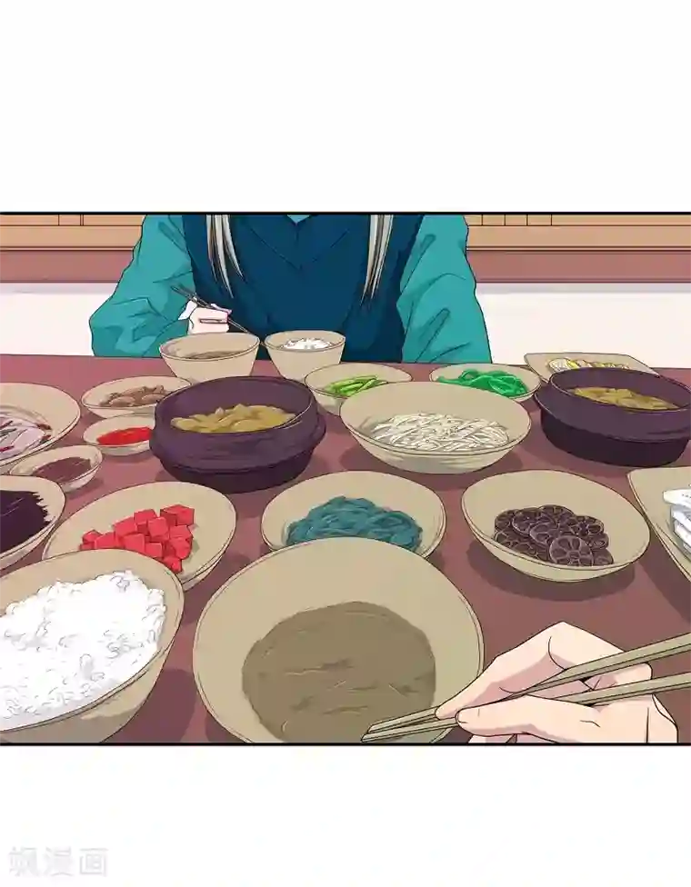 朝鲜男女相悦之事操作团第17话 绣球4