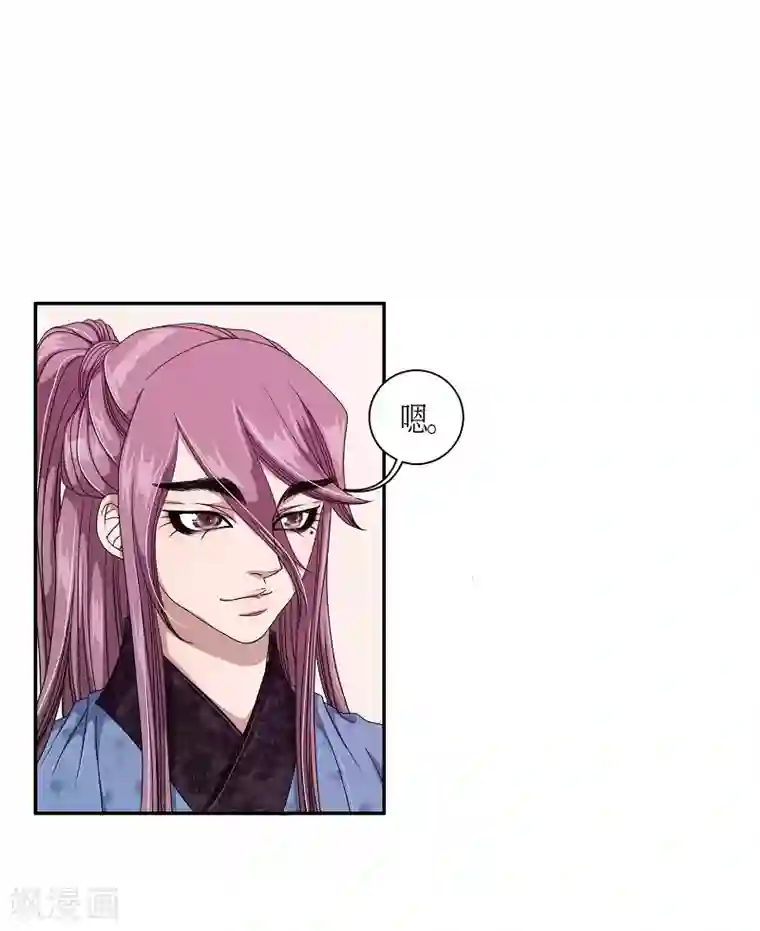 朝鲜男女相悦之事操作团第17话 绣球4