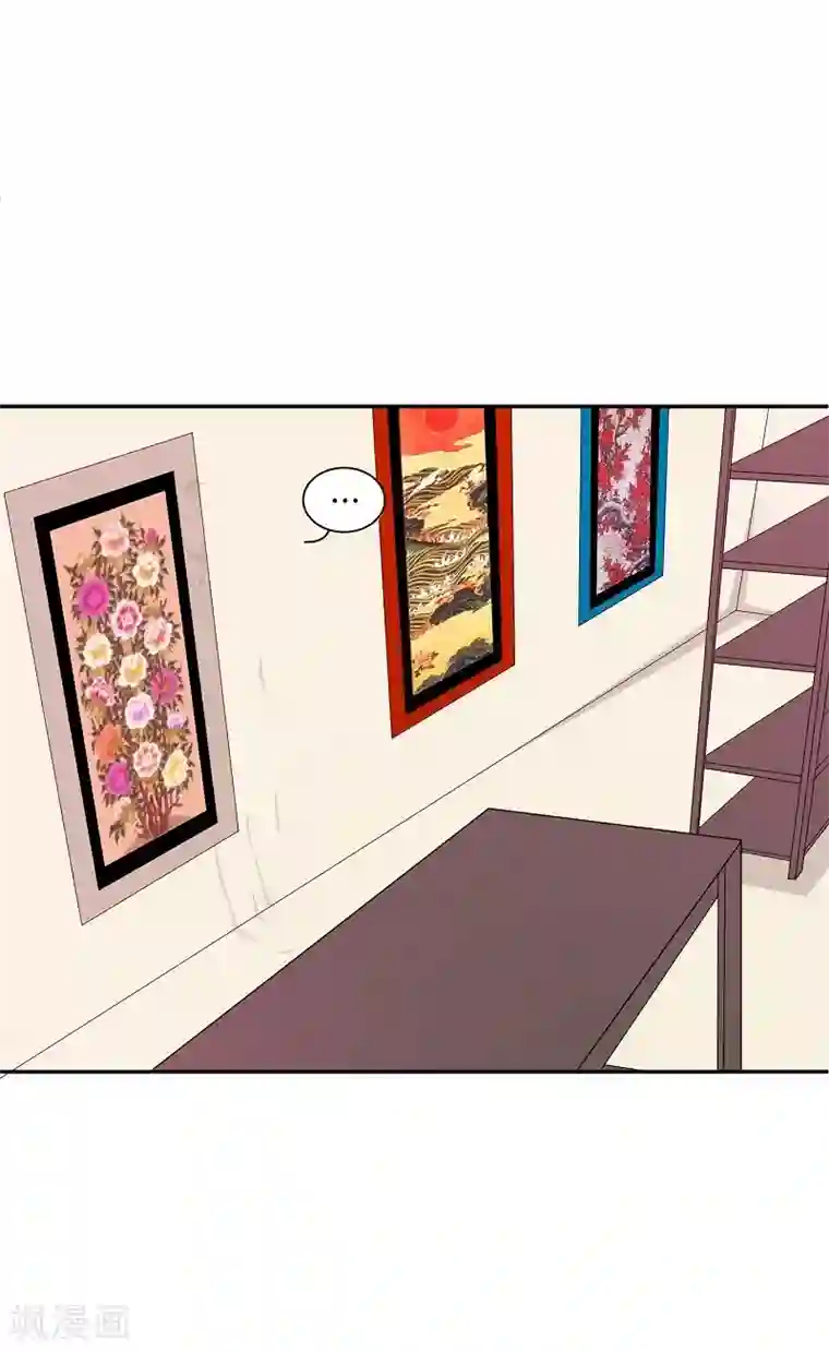 朝鲜男女相悦之事操作团第18话 绣球5