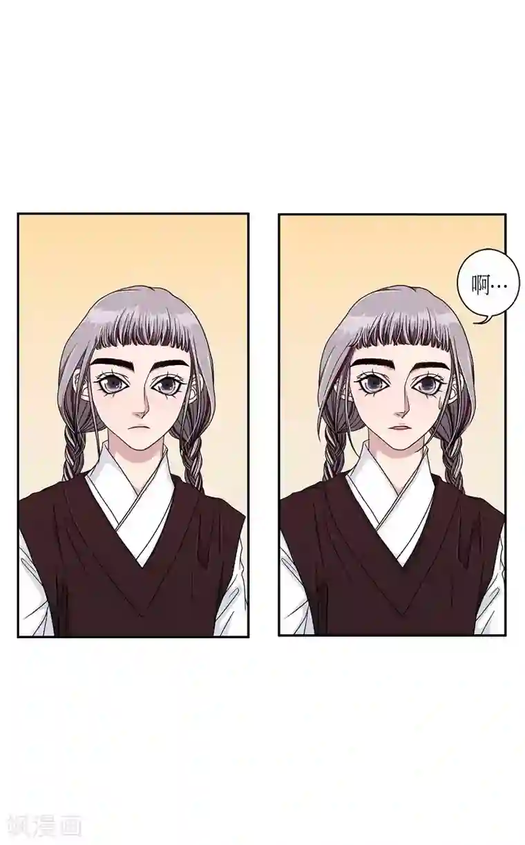 朝鲜男女相悦之事操作团第18话 绣球5