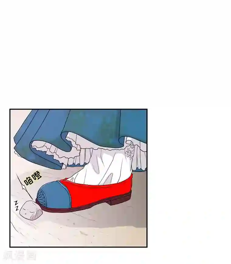 朝鲜男女相悦之事操作团第19话 绣球6