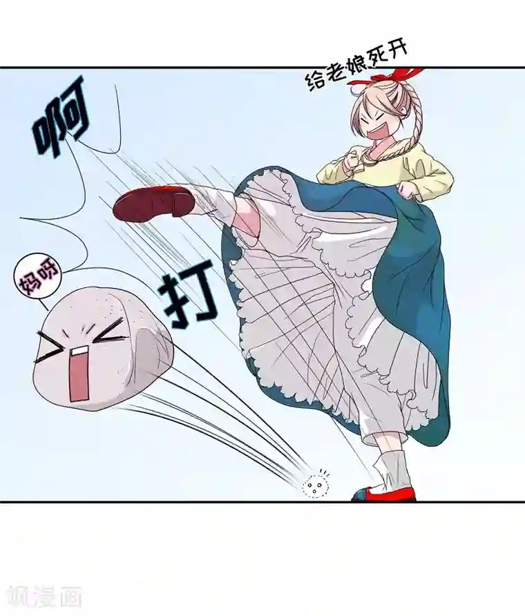 朝鲜男女相悦之事操作团第19话 绣球6