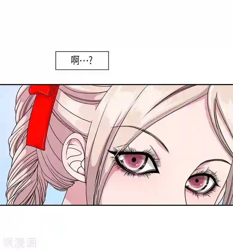 朝鲜男女相悦之事操作团第19话 绣球6