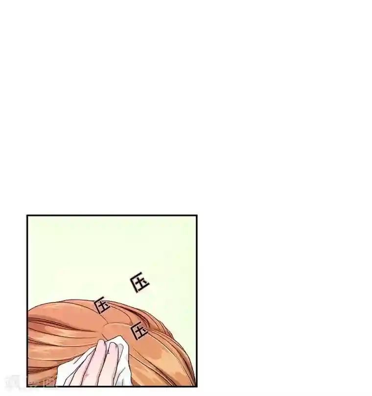 朝鲜男女相悦之事操作团第19话 绣球6