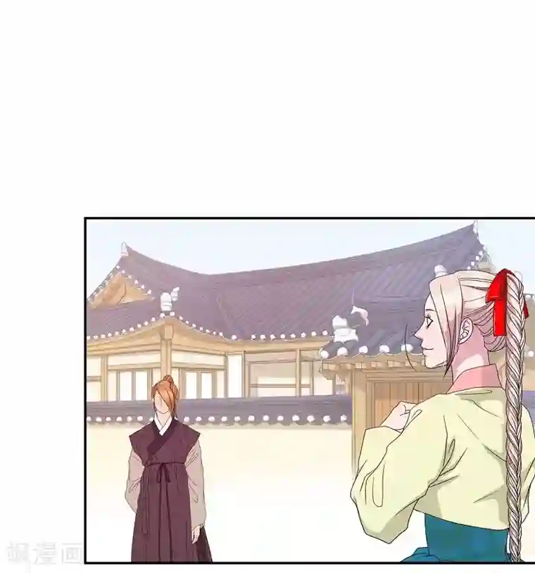 朝鲜男女相悦之事操作团第19话 绣球6