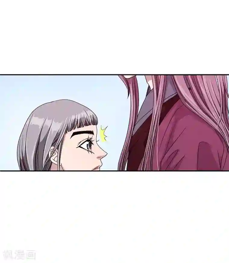 朝鲜男女相悦之事操作团第19话 绣球6