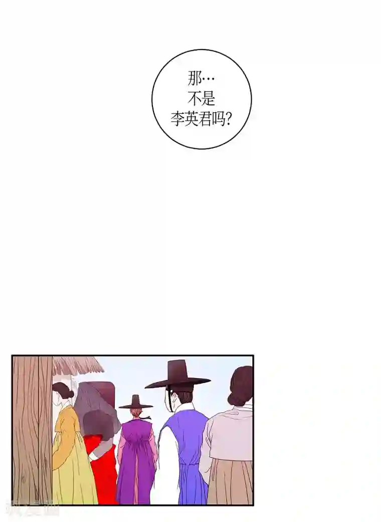 朝鲜男女相悦之事操作团第19话 绣球6