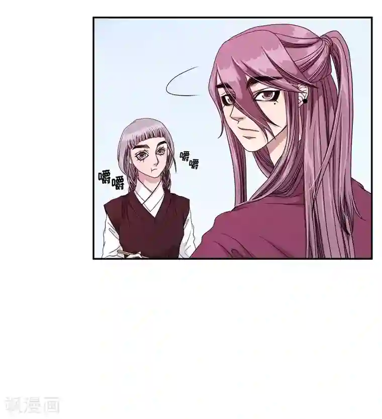 朝鲜男女相悦之事操作团第19话 绣球6