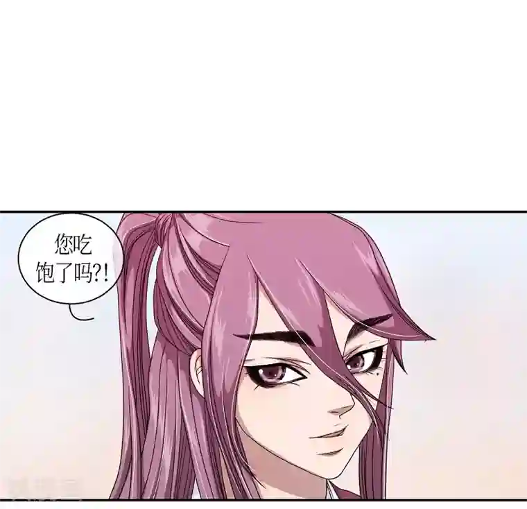 朝鲜男女相悦之事操作团第19话 绣球6