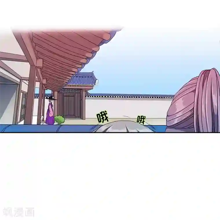 朝鲜男女相悦之事操作团第20话 绣球7