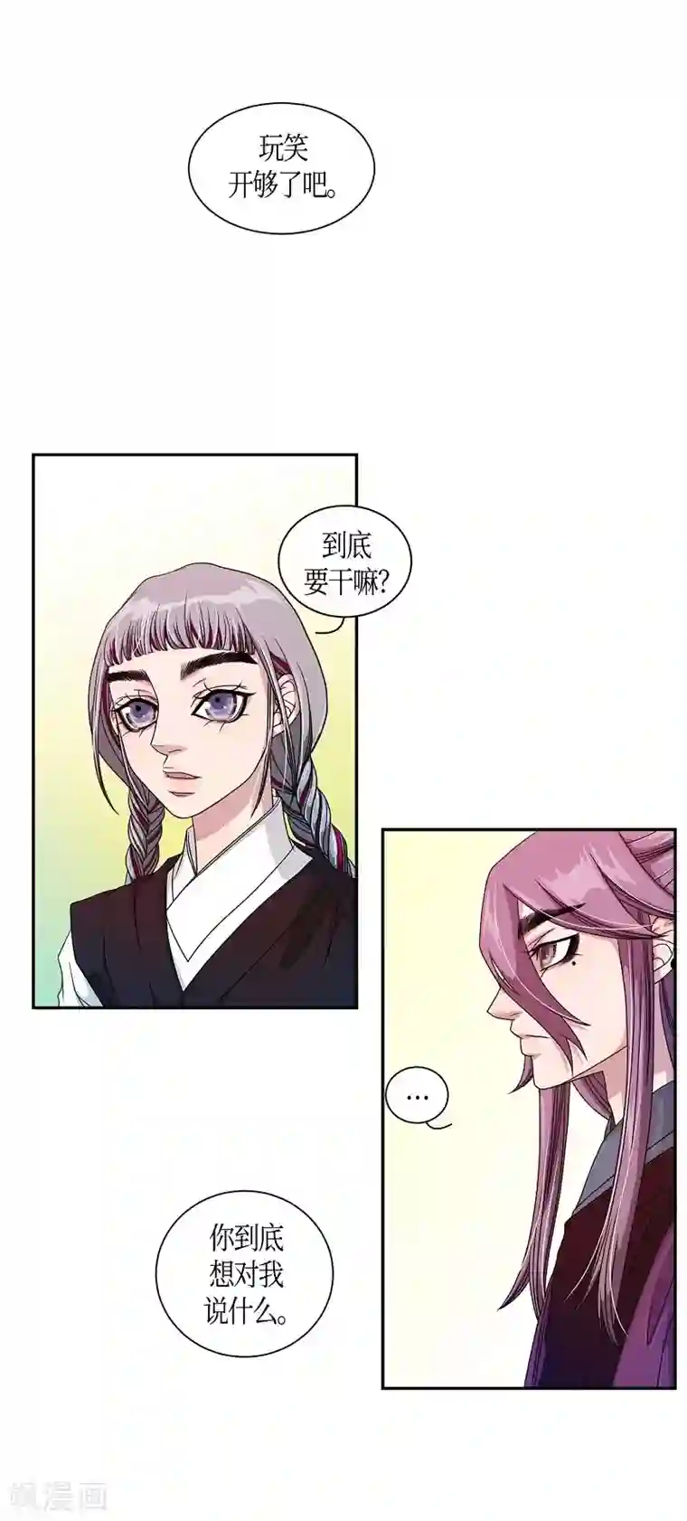 朝鲜男女相悦之事操作团第20话 绣球7