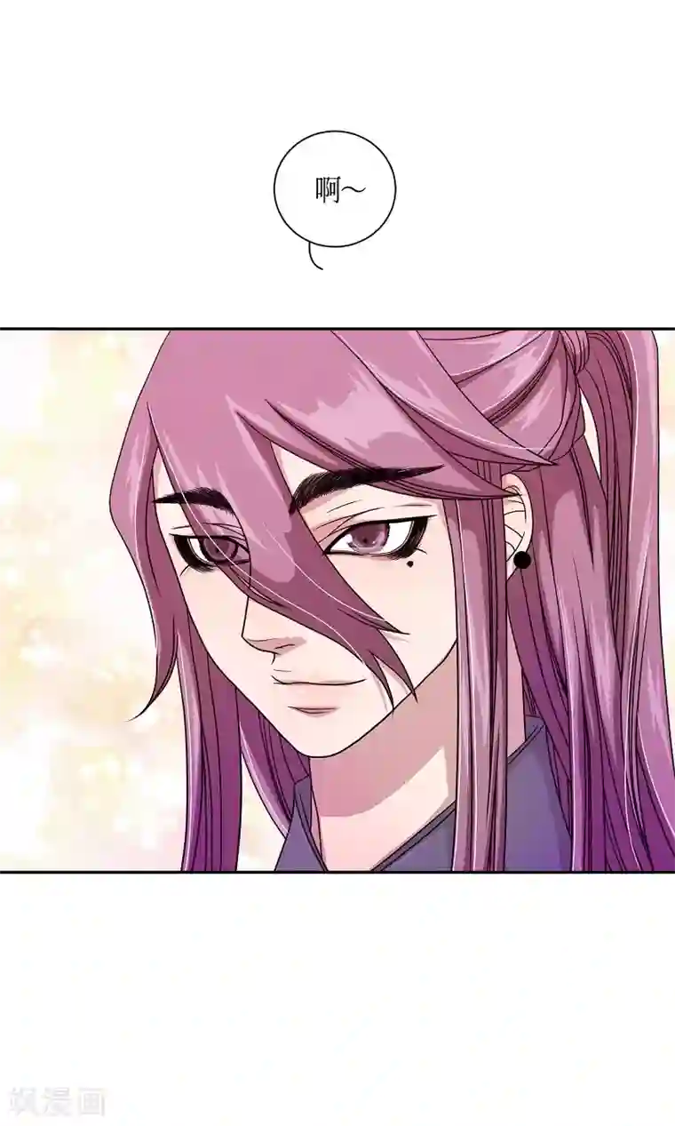 朝鲜男女相悦之事操作团第20话 绣球7