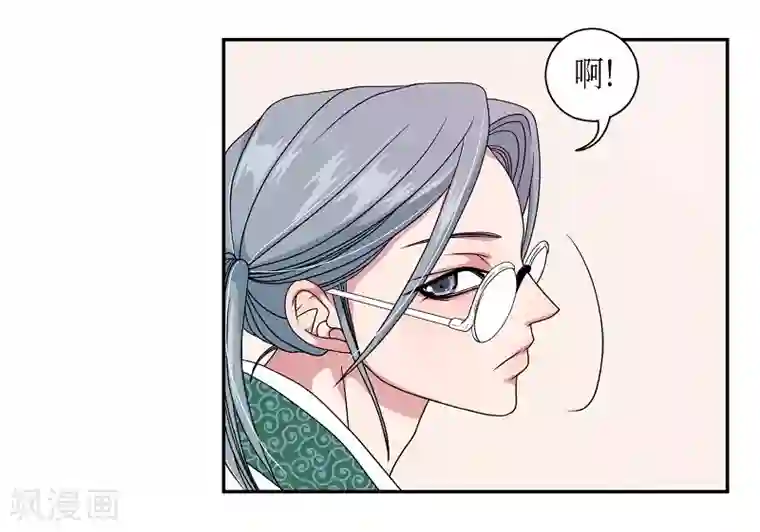 朝鲜男女相悦之事操作团第21话 绣球8