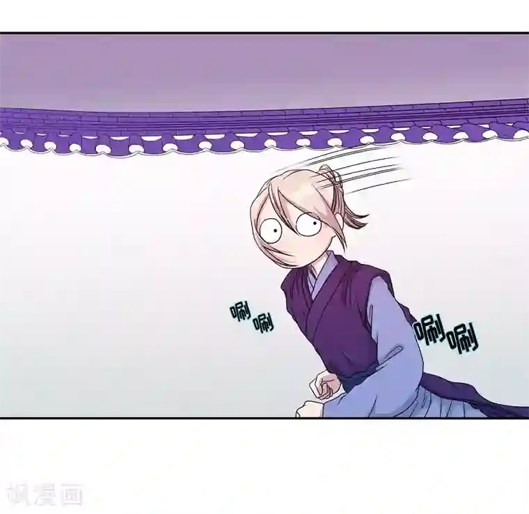 朝鲜男女相悦之事操作团第21话 绣球8