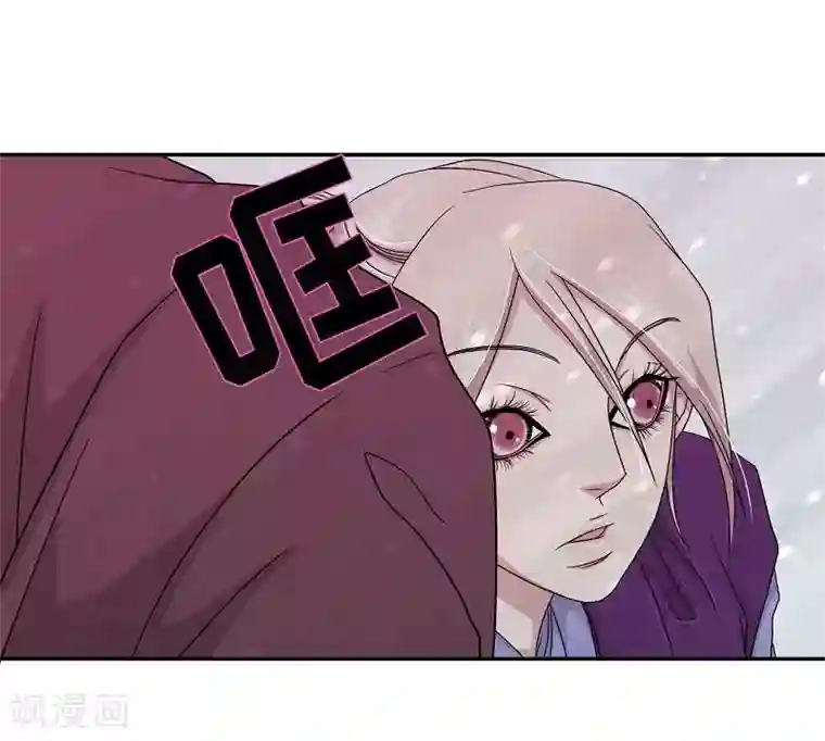 朝鲜男女相悦之事操作团第21话 绣球8