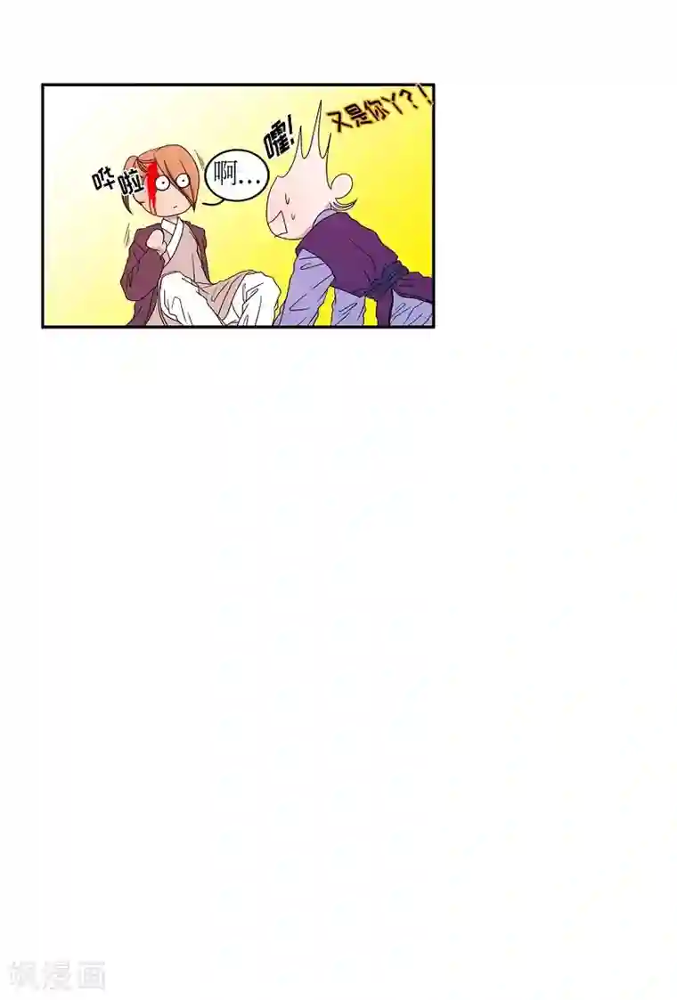 朝鲜男女相悦之事操作团第21话 绣球8