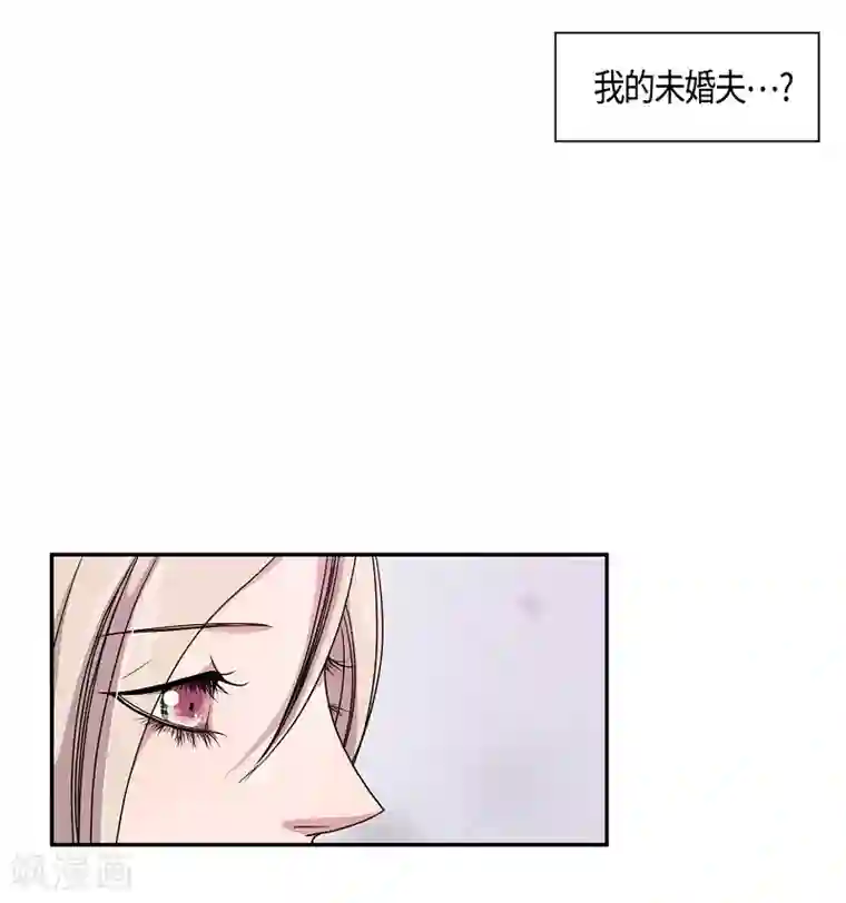 朝鲜男女相悦之事操作团第22话 绣球9