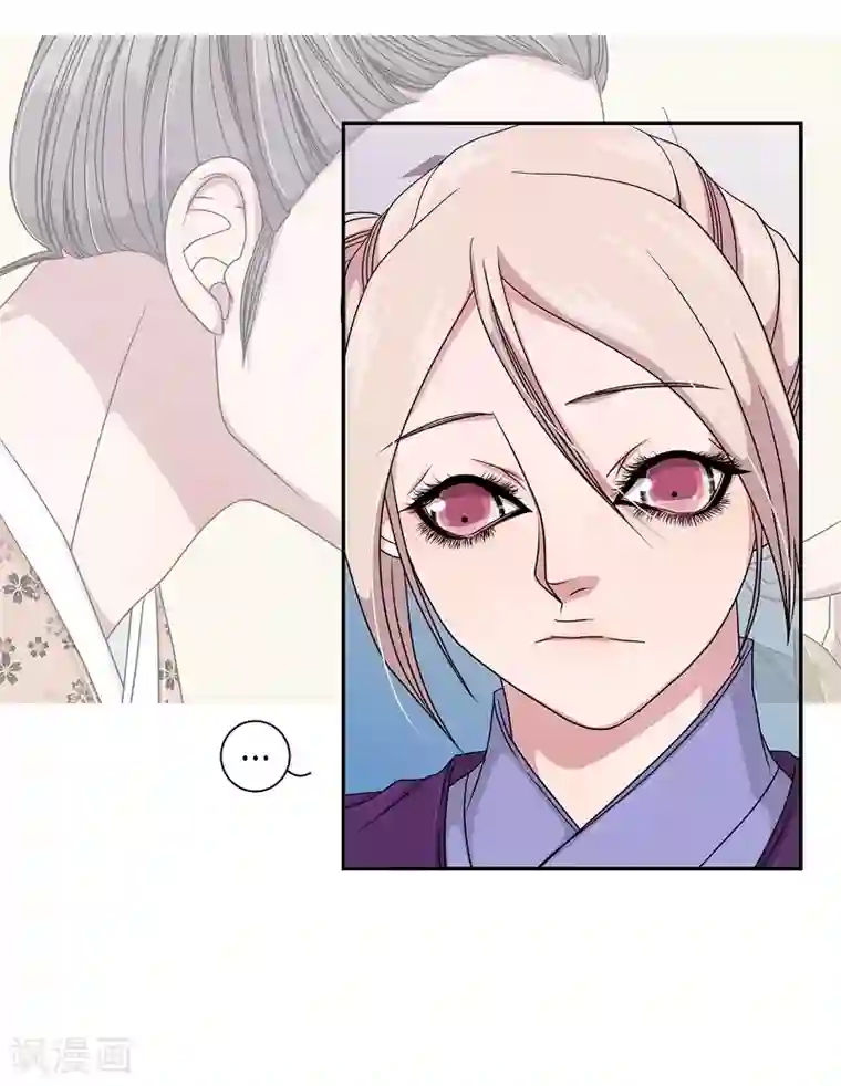 朝鲜男女相悦之事操作团第22话 绣球9