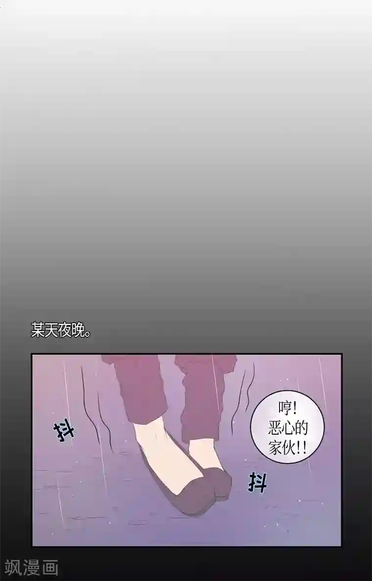 朝鲜男女相悦之事操作团第22话 绣球9