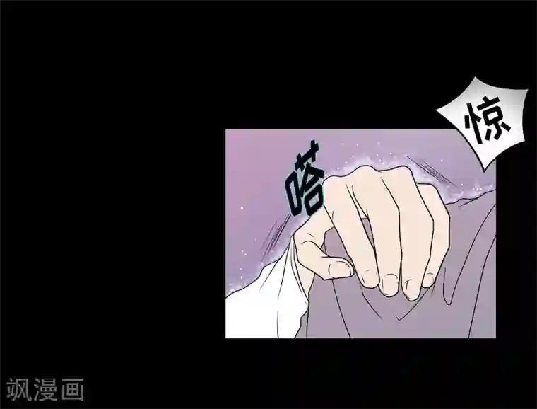 朝鲜男女相悦之事操作团第22话 绣球9