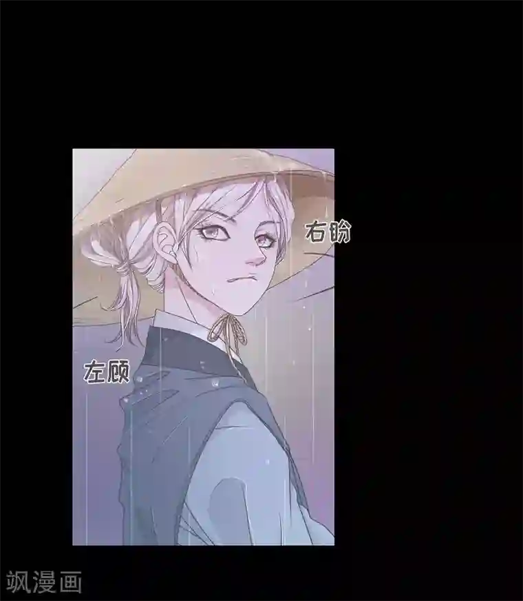 朝鲜男女相悦之事操作团第22话 绣球9