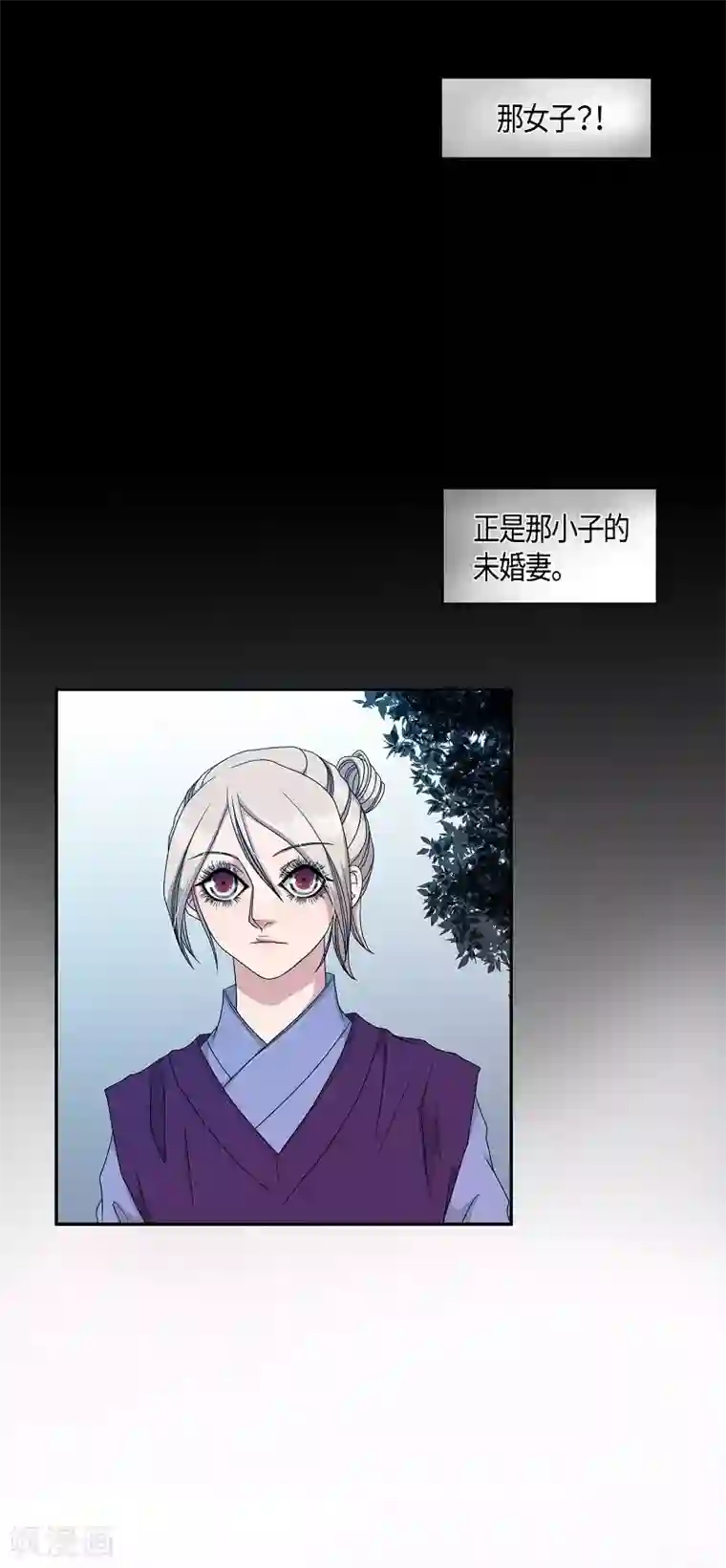 朝鲜男女相悦之事操作团第22话 绣球9