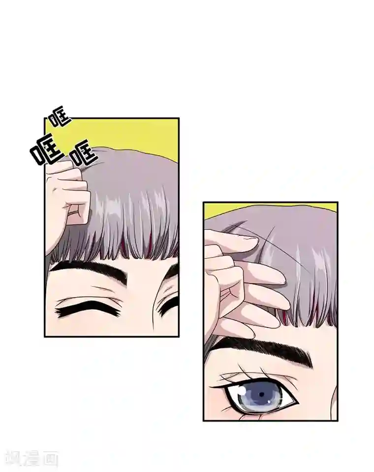 朝鲜男女相悦之事操作团第22话 绣球9