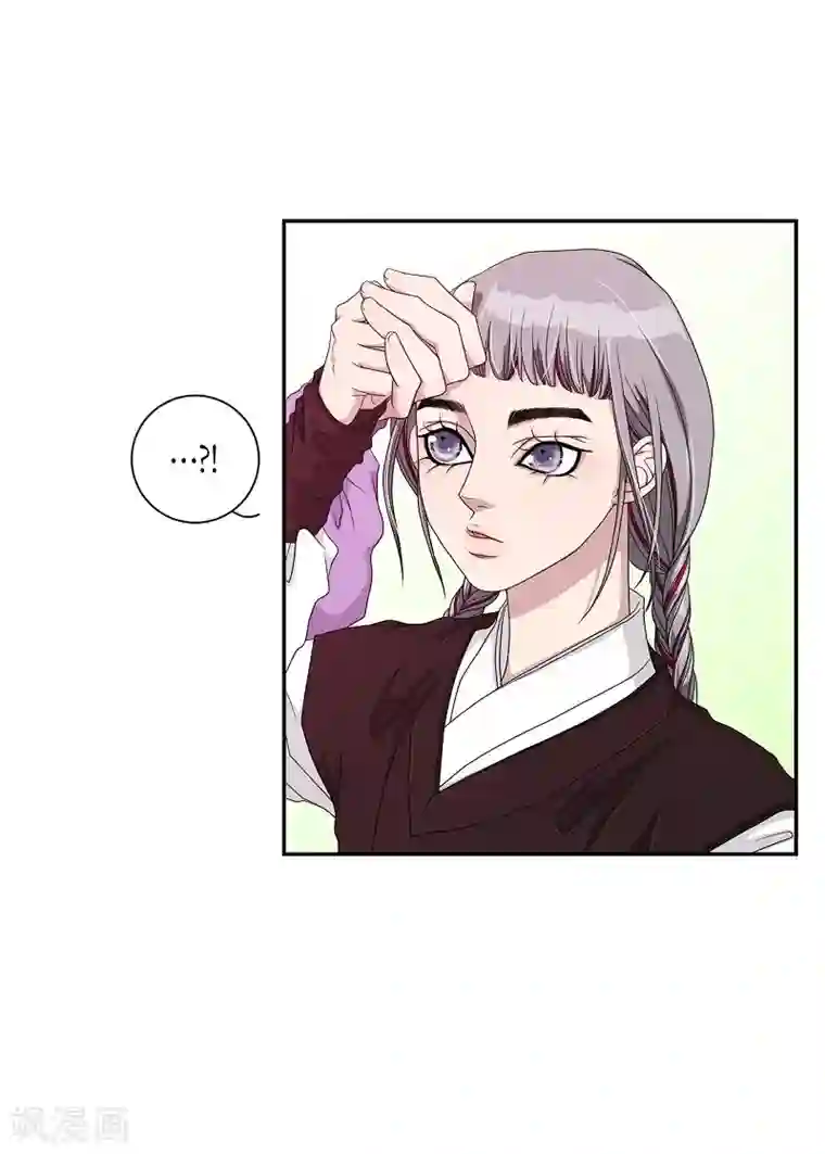 朝鲜男女相悦之事操作团第22话 绣球9