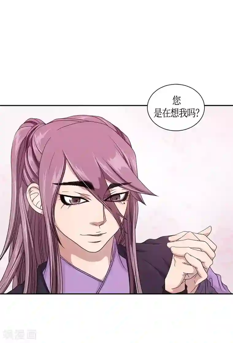 朝鲜男女相悦之事操作团第22话 绣球9