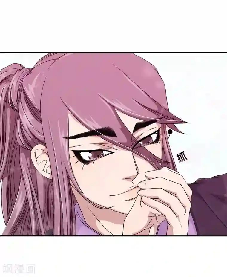 朝鲜男女相悦之事操作团第22话 绣球9