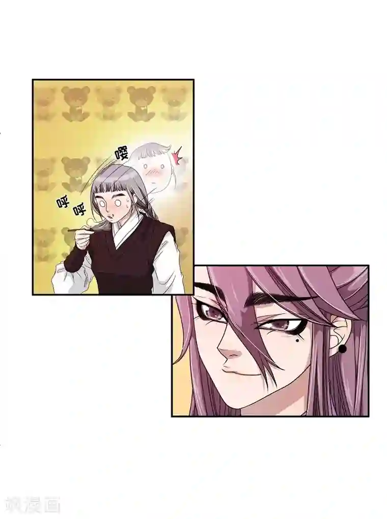 朝鲜男女相悦之事操作团第22话 绣球9