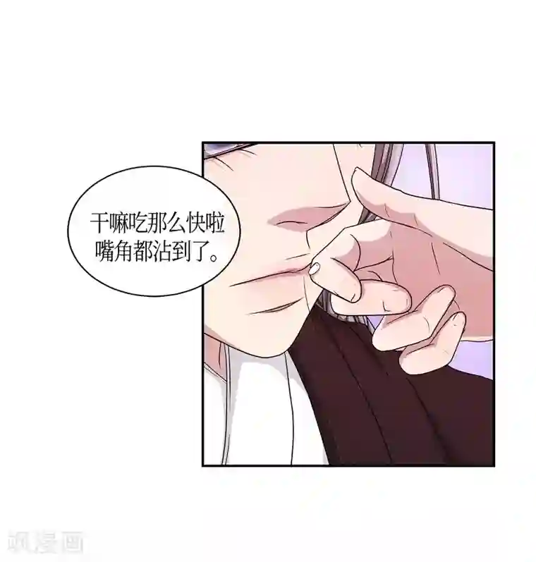 朝鲜男女相悦之事操作团第22话 绣球9