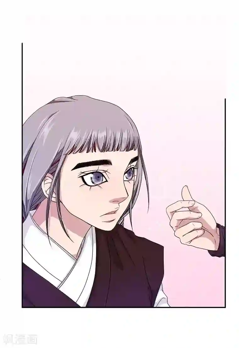 朝鲜男女相悦之事操作团第22话 绣球9