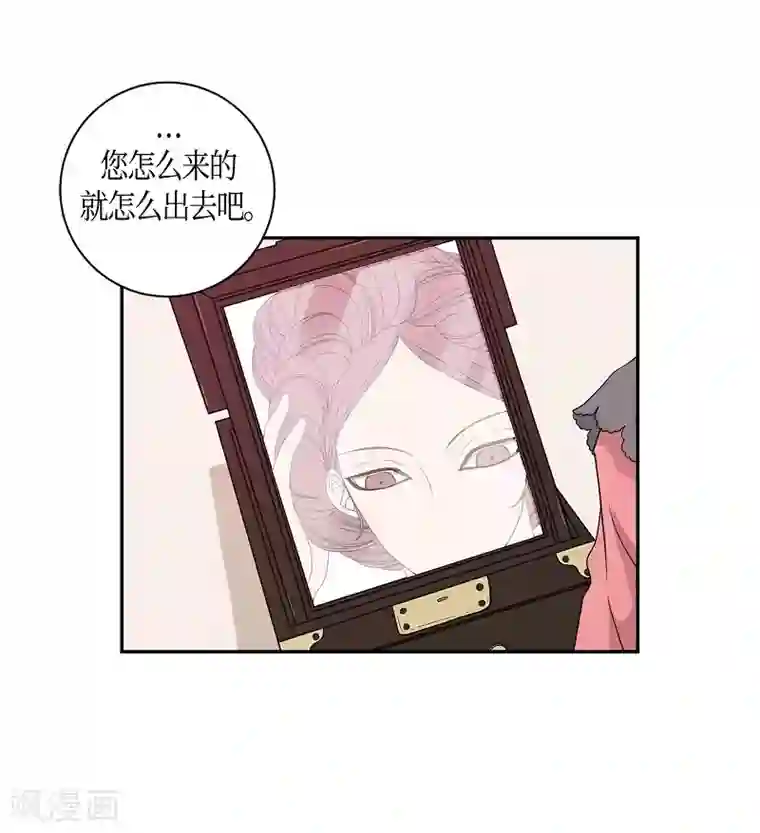 朝鲜男女相悦之事操作团第23话 绣球10