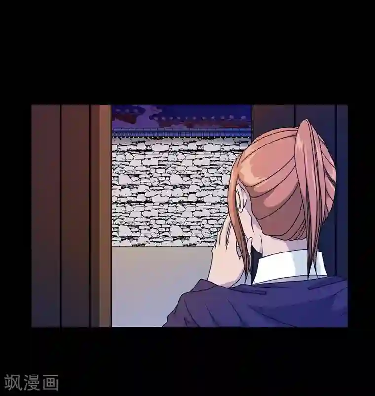 朝鲜男女相悦之事操作团第24话 绣球11