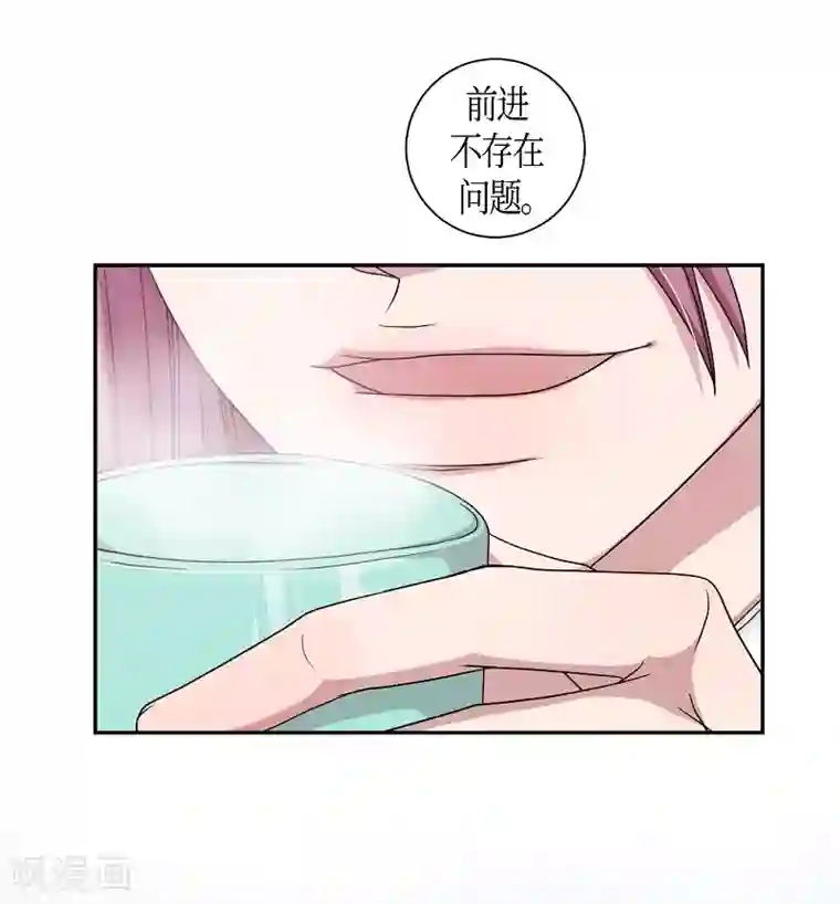 朝鲜男女相悦之事操作团第24话 绣球11