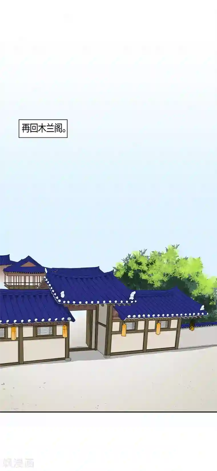 朝鲜男女相悦之事操作团第24话 绣球11