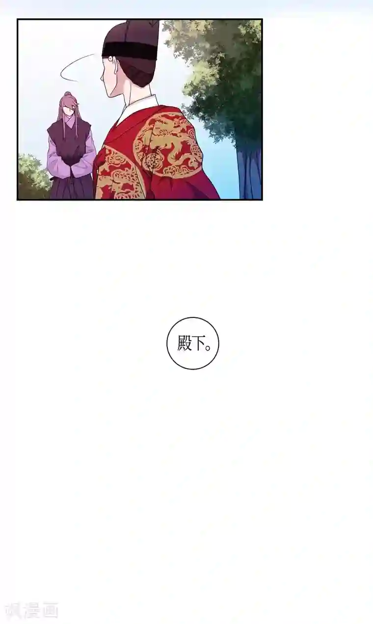 朝鲜男女相悦之事操作团第24话 绣球11