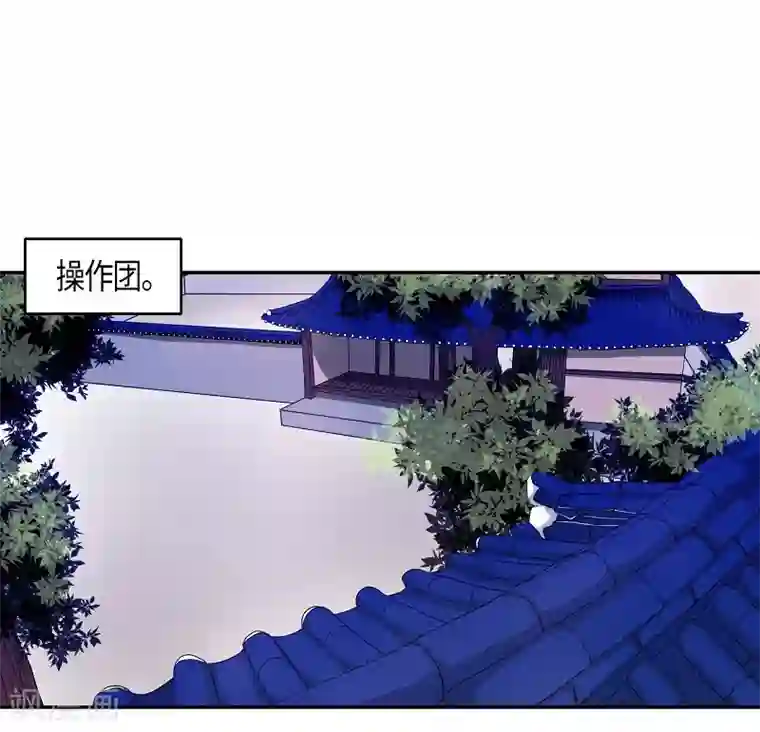 朝鲜男女相悦之事操作团第24话 绣球11