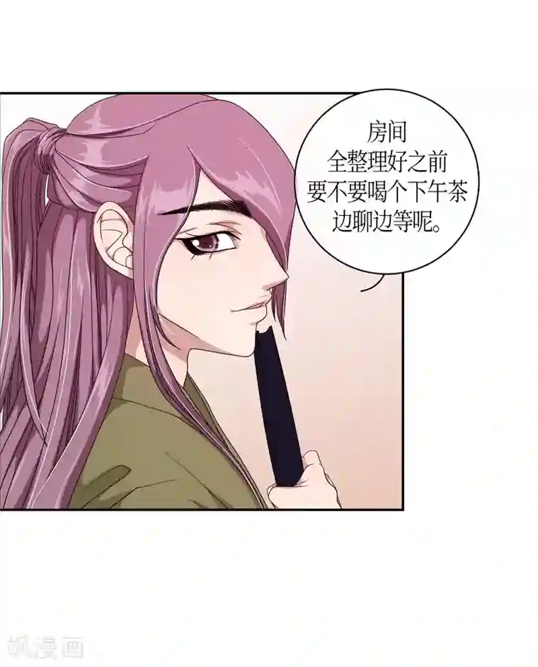 朝鲜男女相悦之事操作团第25话 绣球12