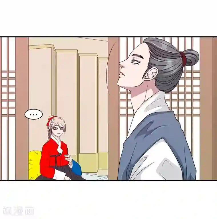 朝鲜男女相悦之事操作团第27话 绣球14