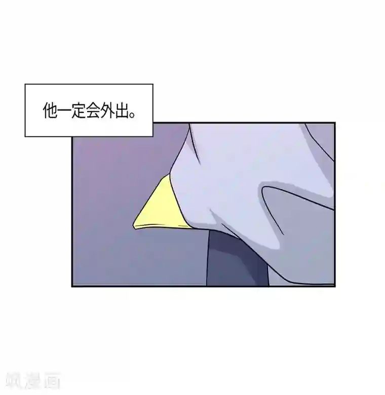 朝鲜男女相悦之事操作团第27话 绣球14