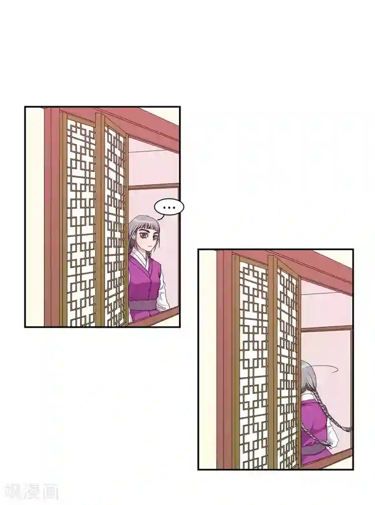 朝鲜男女相悦之事操作团第27话 绣球14