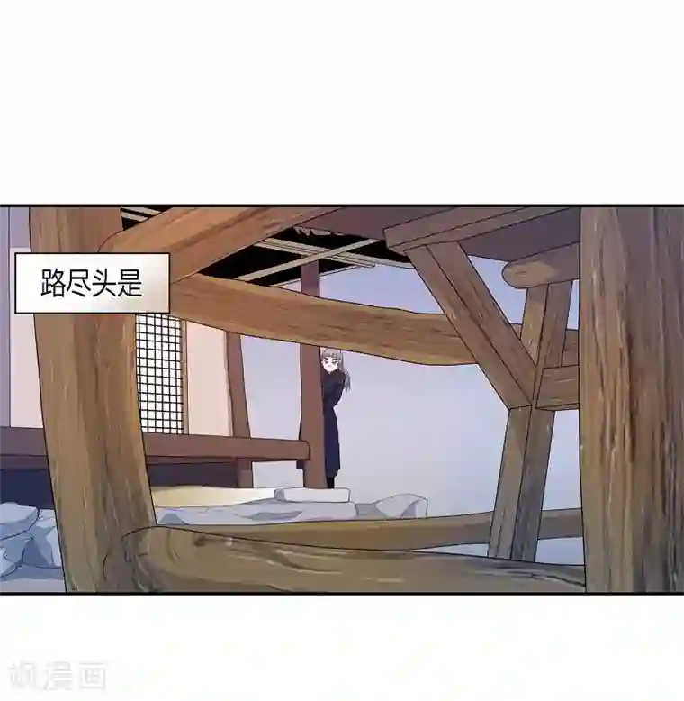 朝鲜男女相悦之事操作团第27话 绣球14