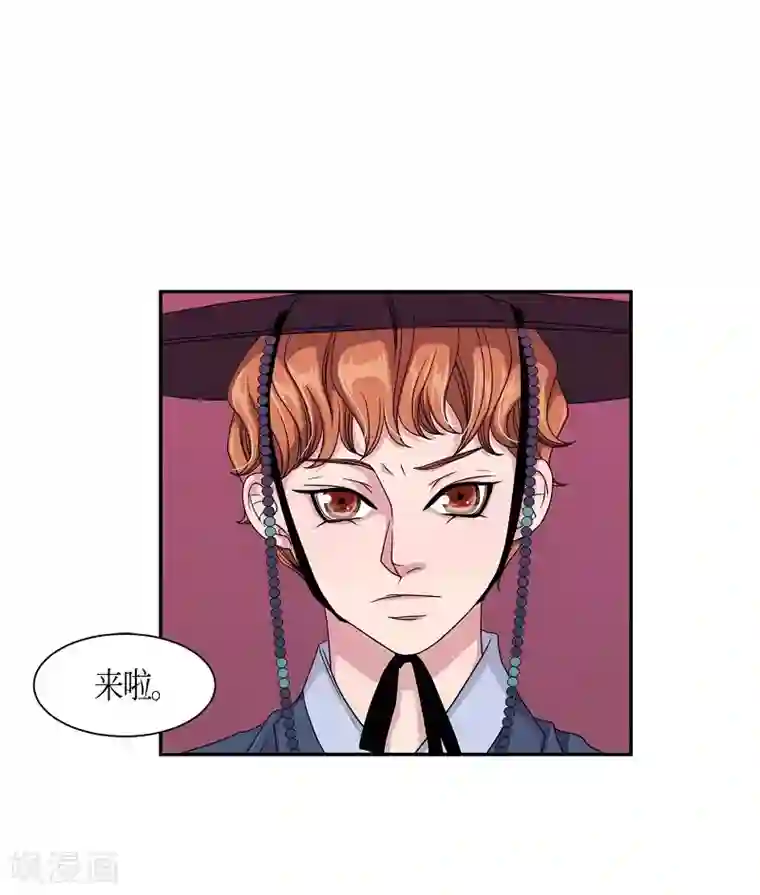 朝鲜男女相悦之事操作团第27话 绣球14