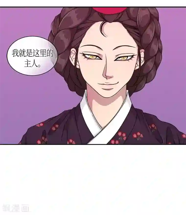 朝鲜男女相悦之事操作团第27话 绣球14
