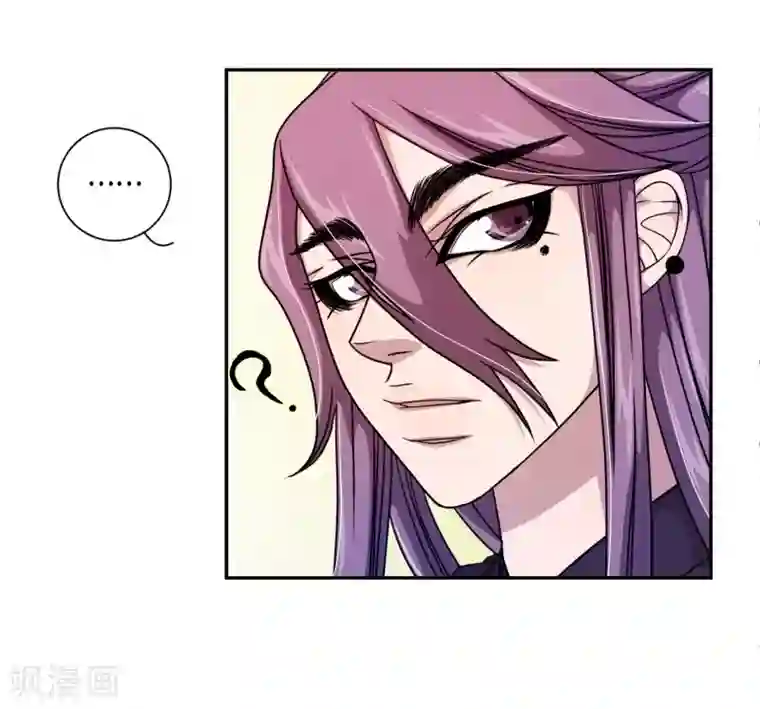 和军训教官野战h文第28话 绣球15