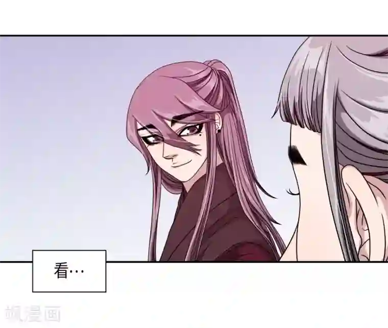 和军训教官野战h文第28话 绣球15