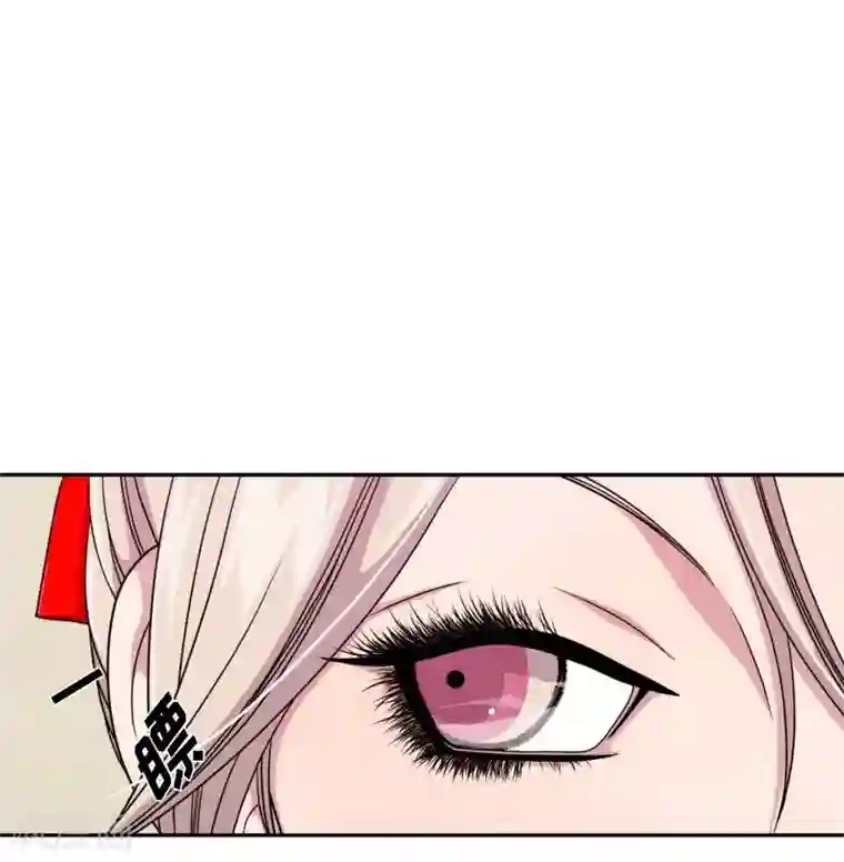 和军训教官野战h文第28话 绣球15